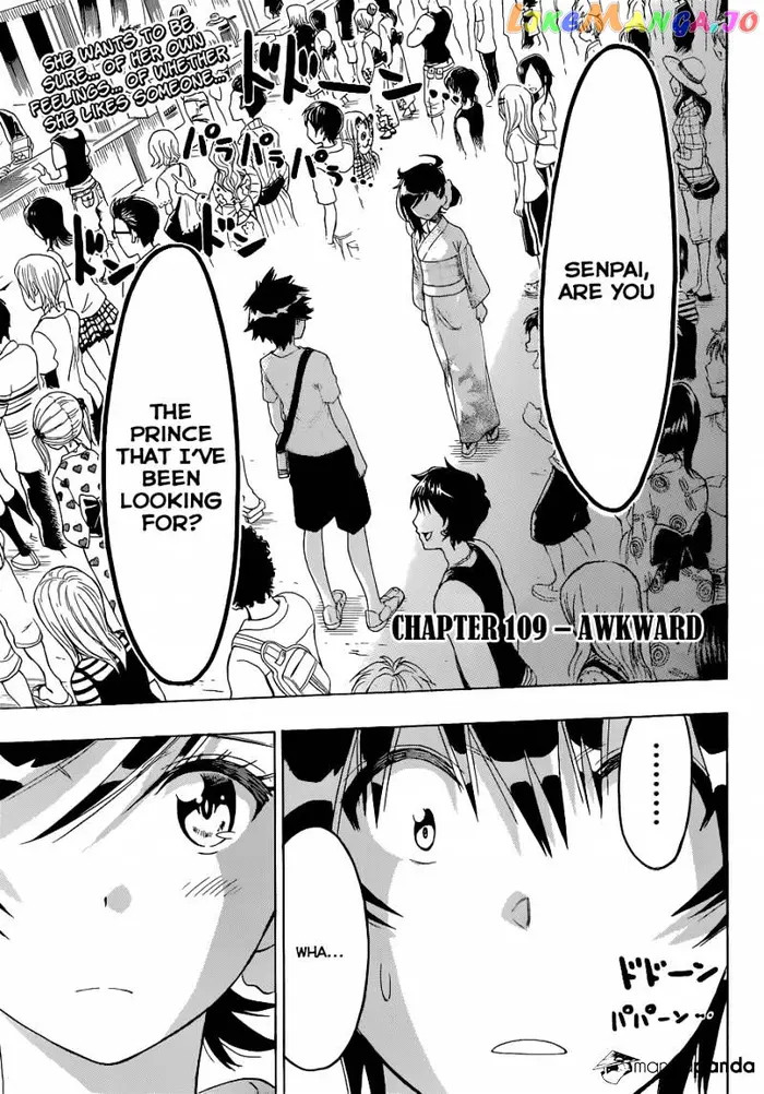 Nisekoi Chapter 109 image 05_optimized
